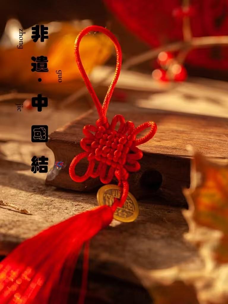 Chinese Knots are an important part of traditional Chinese culture