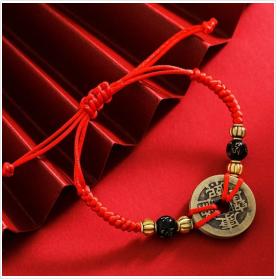 Chinese Lucky Coins Bracelet