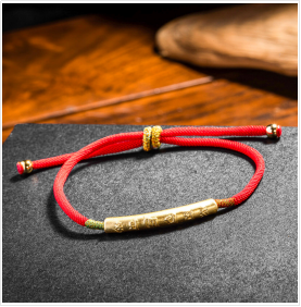 Tibetan Red String Bracelet - Buddhist Lucky Charm