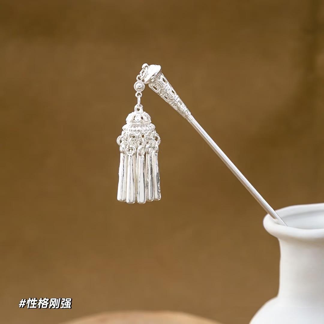 Miao ethnic group's silver hairpins