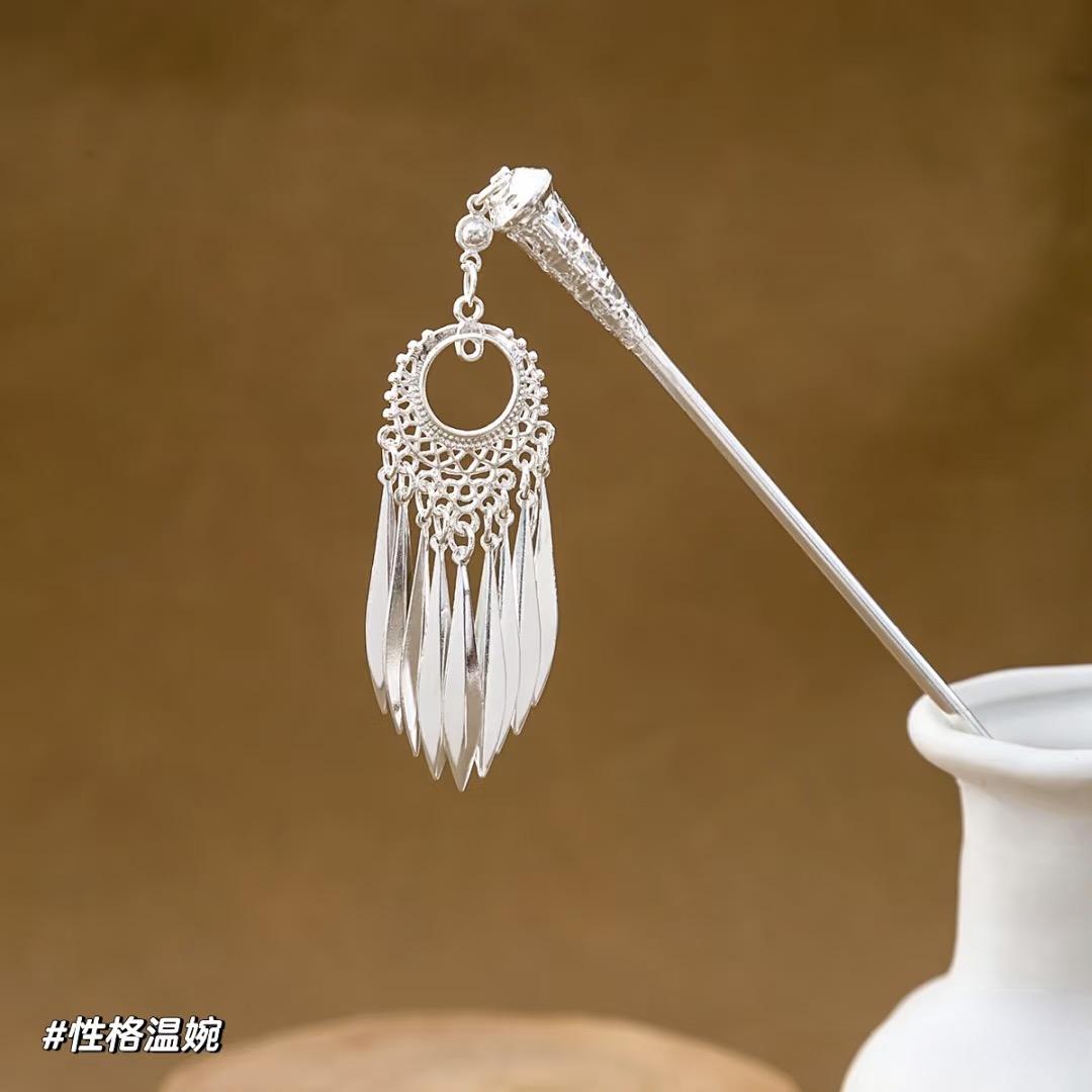 Miao ethnic group's silver hairpins